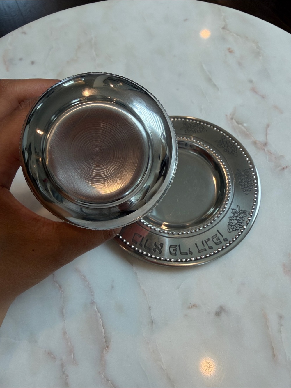 Silver Tone Kiddush Cup and Saucer Set - Picture 6 of 6